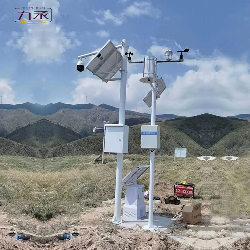 海原縣西華山國家草原公園監(jiān)控監(jiān)測設(shè)施采購項(xiàng)目