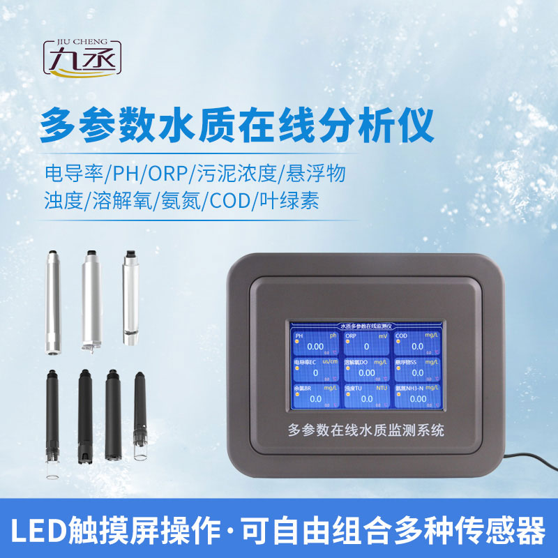 1758788707589420.jpg 8.jpg